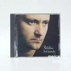 Phil Collins But Seriously