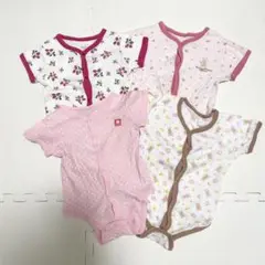 半袖 ベビー肌着4枚セット 70cm