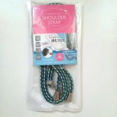 スマホショルダーストラップ 約75cm