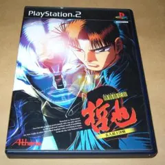 勝負師伝説 哲也 2 玄人頂上決戦 maxresdefault.jpg