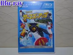 Item thumbnail for item 7e4604a1-9546-4110-8827-bbab04865875