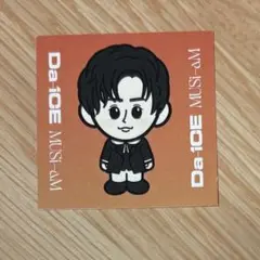 Item thumbnail for item a5854f6a-c64c-4a67-9318-ea985491de3f