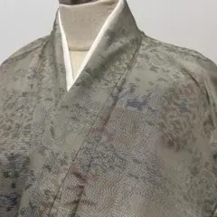 Item thumbnail for item 334ef011-19e0-4fc8-9713-0d8025494267