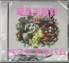Mrs. GREEN APPLE 　5 　通常盤 新品未開封8