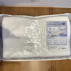 西川 ナチュラルfit枕 スマート