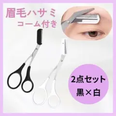 Item thumbnail for item fddd9056-eff4-455d-8fc8-976a2a89605e