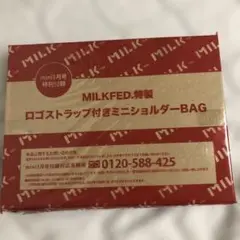 MILKFED. 付録 ロゴストラップ付きミニショルダーBAG