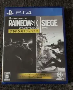 ほぼ新品⭕️ 数回だけ使用 レインボーシックス シージ