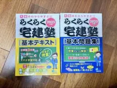 Item thumbnail for item 42dc84aa-18ec-4b3b-88da-a432a335b1f7