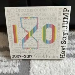 Hey! Say! JUMP 2007-2017 ベストアルバム初回限定盤2