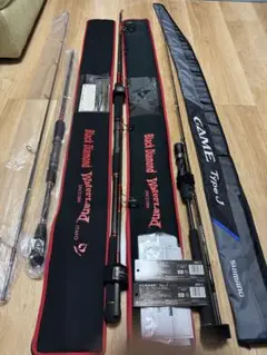 訳あり品】ブラックダイヤモンドB604 ウォーターランド