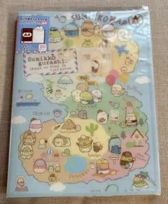 すみっコぐらし A4クリアポケットファイル 20ポケット