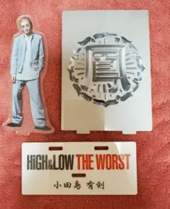 HiGH＆LOW THE WORST アクリルスタンド 轟洋介 小田島有剣 Amazon.co.jp: ハイロー HiGH&LOW アクスタ 小田島有剣 轟洋介