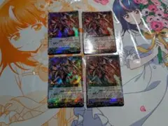 ヴァンガード　武装烈砲 バウルヴェルリーナ　RRR　4セット