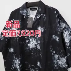 新品 定価7920円 アンリラクシング ビッグ 花柄 開襟 半袖 シャツ 黒