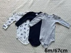 Item thumbnail for item b40aac8d-8672-4411-b2e7-8c2f24e55caf