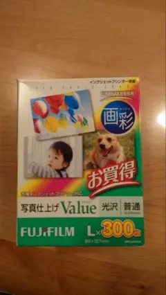 Item thumbnail for item 021c051d-fc54-4417-b2aa-119751828f65