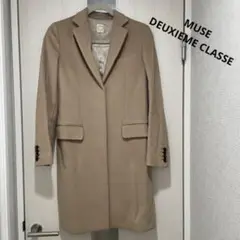 MUSE DEUXIEME CLASSEドゥーズィエムクラス チェスターコート