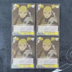 【匿名配送】怪獣8号 ヴァイスシュヴァルツ RR キコル②