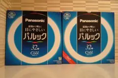 Panasonic パルック 32形 Cool 2個セット