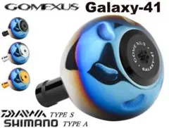 ゴメクサス 41mm シマノ チタンブラック ルビアス ツインパワー