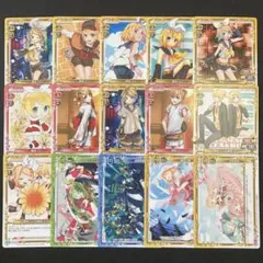 プレメモ 鏡音リン 鏡音レン 15枚セットA