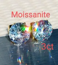 新品 ダイヤモンド ピアス 0.02ct/0.02ct K18PG 新品 ダイヤモンド ピアス 0.02ct/0.02ct K18PG - メルカリ