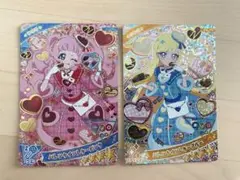 アイプリ5弾　バレンタインひまり&みつき