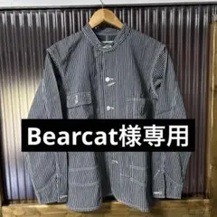 旧ドゥニームカバーオール本日夜9時終了とさせていただきます 2025年最新】DENIME カバーオールの人気アイテム - メルカリ