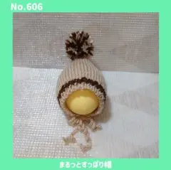 Item thumbnail for item d31d0dbd-c608-41e8-9ea0-7bc304ee215b