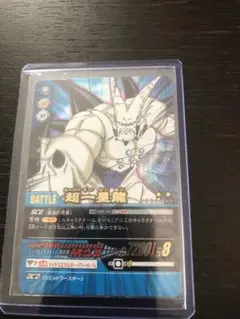 ドラゴンボール爆裂IMPACT ゴールド神龍キャンペーン　孫悟空&超一星龍 7335] データカードダス ドラゴンボール 超 孫悟空SS4&超一星龍