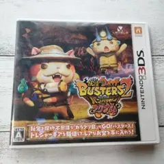 妖怪ウォッチ バスターズ2 マグナム　3DS　ソフト
