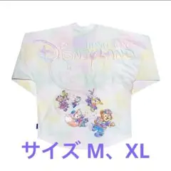 ダッフィー＆フレンズ スピリットジャージ 香港ディズニー限定 新品タグなし　S 香港ディズニーランド 20周年 スピリットジャージー ダッフィー