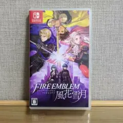 FIRE EMBLEM 風花雪月 Nintendo Switch