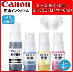 Item thumbnail for item b57fec8e-1720-48ca-91cd-d844ee23f272