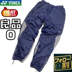 Item thumbnail for item be432f03-fb0d-4627-8c03-64d096cd444c