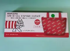 Item thumbnail for item 1768edb0-b079-4761-ac1e-989cde5cdb9b