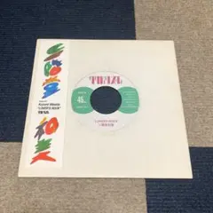 LOVERS ROCK / 二階堂和美 7インチ レコード