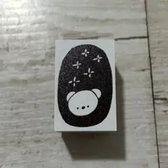 新品未使用 らんみゅ ranmyu さん はんこ スタンプ