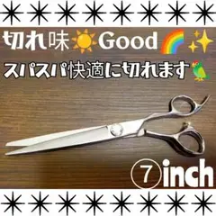 Item thumbnail for item eb720d95-5730-405e-81ec-58fdcc7ffcc1