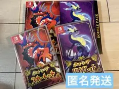 ポケットモンスター スカーレット バイオレット ダブルパック
