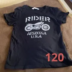 120 Tシャツ