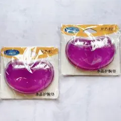 Item thumbnail for item 5954f039-0449-410a-82ce-3b71e760d0f8