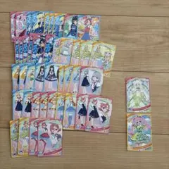 ひみつのアイプリ　リング2弾　星2星3 SP 45枚