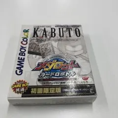 Item thumbnail for item c1bc66ff-7fd9-4b9e-a6a2-e745e3feb769