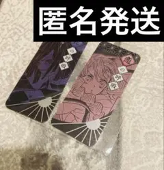 レア‼️ 鬼滅の刃　メタリックしおり　甘露寺蜜璃　伊黒小芭内　柱　おばみつ　セット