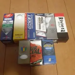 新品　色々 メーカー ゴルフボールセット 9種類