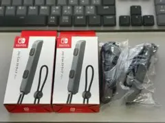 純正品 任天堂 Switch ジョイコンストラップ セット
