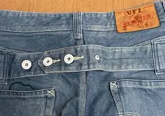 Item thumbnail for item dd1d288c-b448-48d5-ae1b-ca7af2e0075c