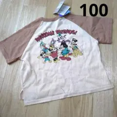 futafuta フタフタ レトロ ディズニー ラグランTシャツ 100